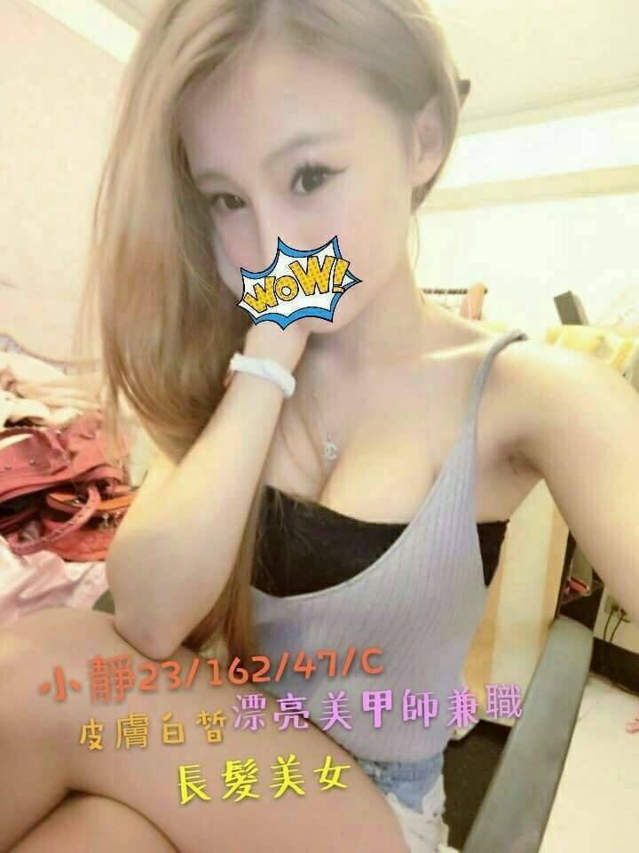 大同區定點茶 琪米 樓鳳 辦公室OL20/36E